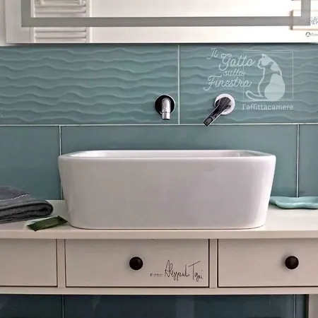 Il Gatto Sulla Finestra ゲストハウス