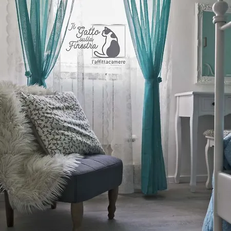 Il Gatto Sulla Finestra イェージ